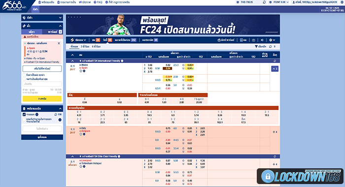 kubet, ku thai, เว็บตรงไม่ผ่านเอเย่นต์, แตกง่าย / แตกหนัก, ฝากถอนออโต้, ไม่มีขั้นต่ำ, แจกเครดิตฟรี, เล่นได้จริง, เว็บใหญ่ / เว็บดัง, รองรับมือถือ, ระบบเสถียร