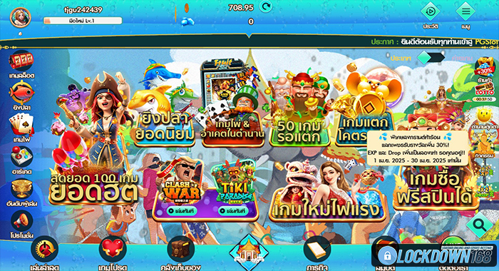 kubet, ku thai, เว็บตรงไม่ผ่านเอเย่นต์, แตกง่าย / แตกหนัก, ฝากถอนออโต้, ไม่มีขั้นต่ำ, แจกเครดิตฟรี, เล่นได้จริง, เว็บใหญ่ / เว็บดัง, รองรับมือถือ, ระบบเสถียร