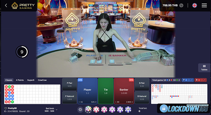 kubet, ku thai, เว็บตรงไม่ผ่านเอเย่นต์, แตกง่าย / แตกหนัก, ฝากถอนออโต้, ไม่มีขั้นต่ำ, แจกเครดิตฟรี, เล่นได้จริง, เว็บใหญ่ / เว็บดัง, รองรับมือถือ, ระบบเสถียร