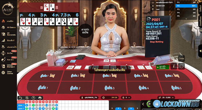 kubet, ku thai, เว็บตรงไม่ผ่านเอเย่นต์, แตกง่าย / แตกหนัก, ฝากถอนออโต้, ไม่มีขั้นต่ำ, แจกเครดิตฟรี, เล่นได้จริง, เว็บใหญ่ / เว็บดัง, รองรับมือถือ, ระบบเสถียร