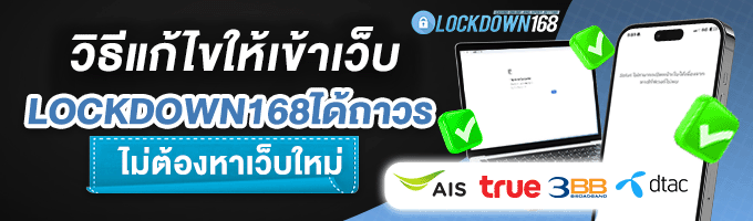 kubet, ku thai, เว็บตรงไม่ผ่านเอเย่นต์, แตกง่าย / แตกหนัก, ฝากถอนออโต้, ไม่มีขั้นต่ำ, แจกเครดิตฟรี, เล่นได้จริง, เว็บใหญ่ / เว็บดัง, รองรับมือถือ, ระบบเสถียร