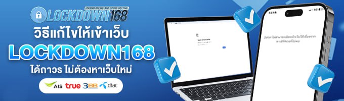 kubet, ku thai, เว็บตรงไม่ผ่านเอเย่นต์, แตกง่าย / แตกหนัก, ฝากถอนออโต้, ไม่มีขั้นต่ำ, แจกเครดิตฟรี, เล่นได้จริง, เว็บใหญ่ / เว็บดัง, รองรับมือถือ, ระบบเสถียร