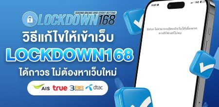 kubet, ku thai, เว็บตรงไม่ผ่านเอเย่นต์, แตกง่าย / แตกหนัก, ฝากถอนออโต้, ไม่มีขั้นต่ำ, แจกเครดิตฟรี, เล่นได้จริง, เว็บใหญ่ / เว็บดัง, รองรับมือถือ, ระบบเสถียร